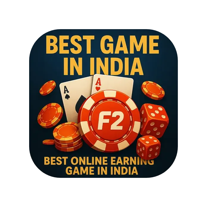 Download F.2 Game
